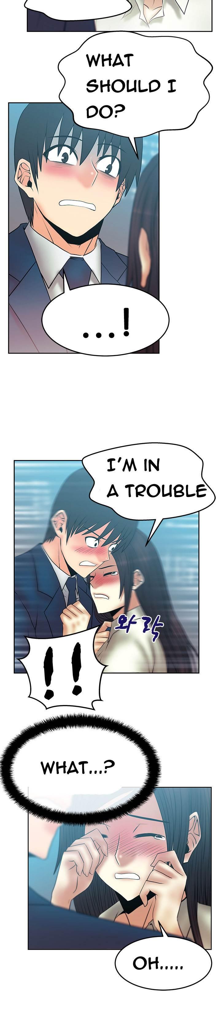 My Office [korean] 8