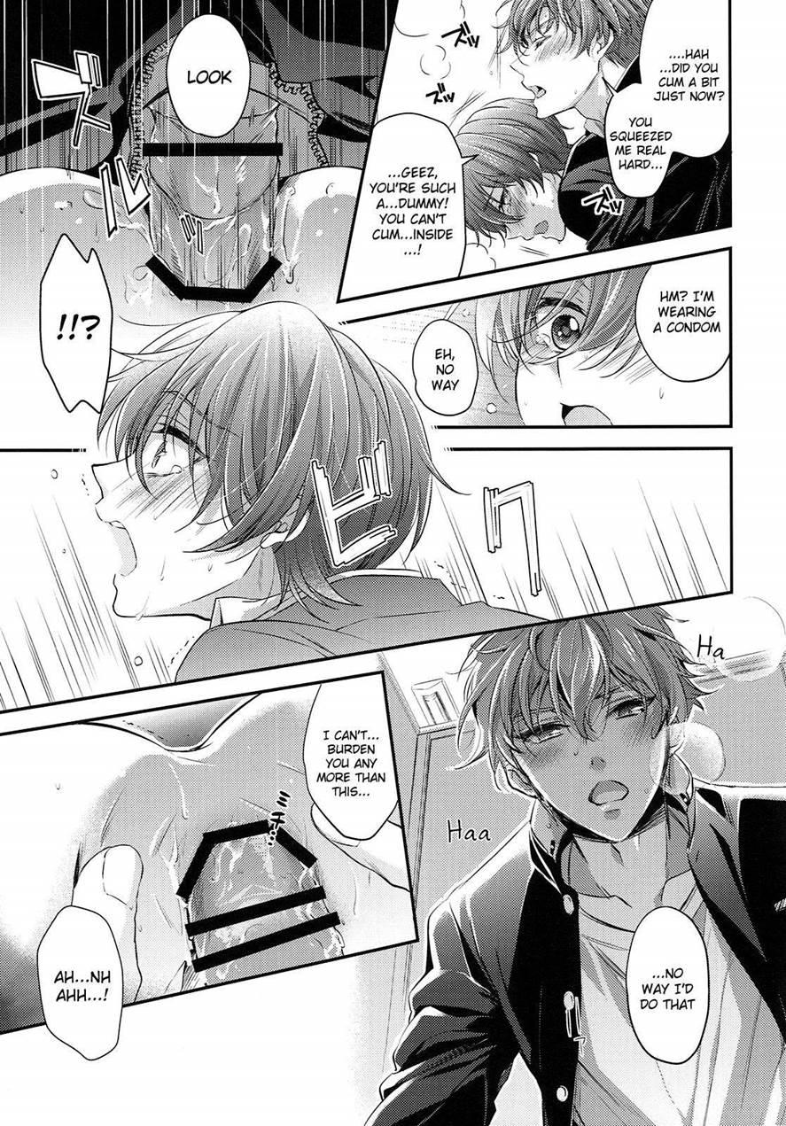 My Older Brother Is So Cool It Makes Me Anxious! [yaoi] 1