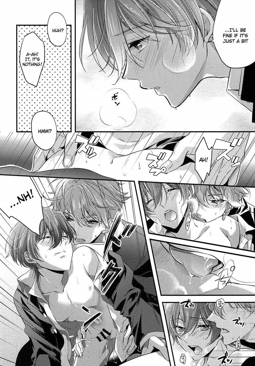 My Older Brother Is So Cool It Makes Me Anxious! [yaoi] 1
