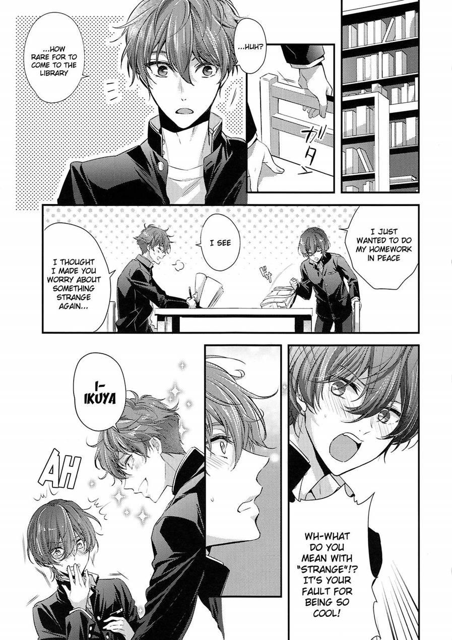 My Older Brother Is So Cool It Makes Me Anxious! [yaoi] 1