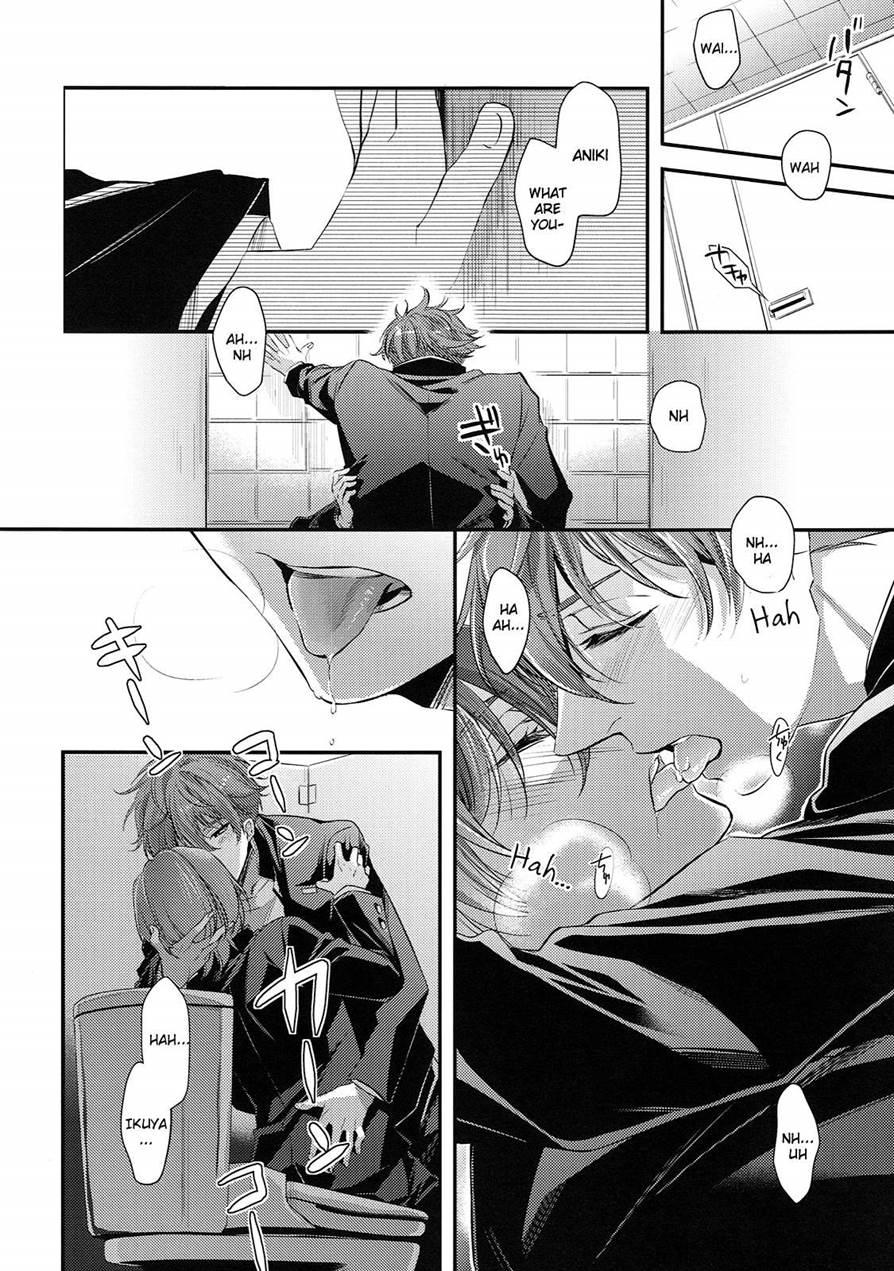 My Older Brother Is So Cool It Makes Me Anxious! [yaoi] 1
