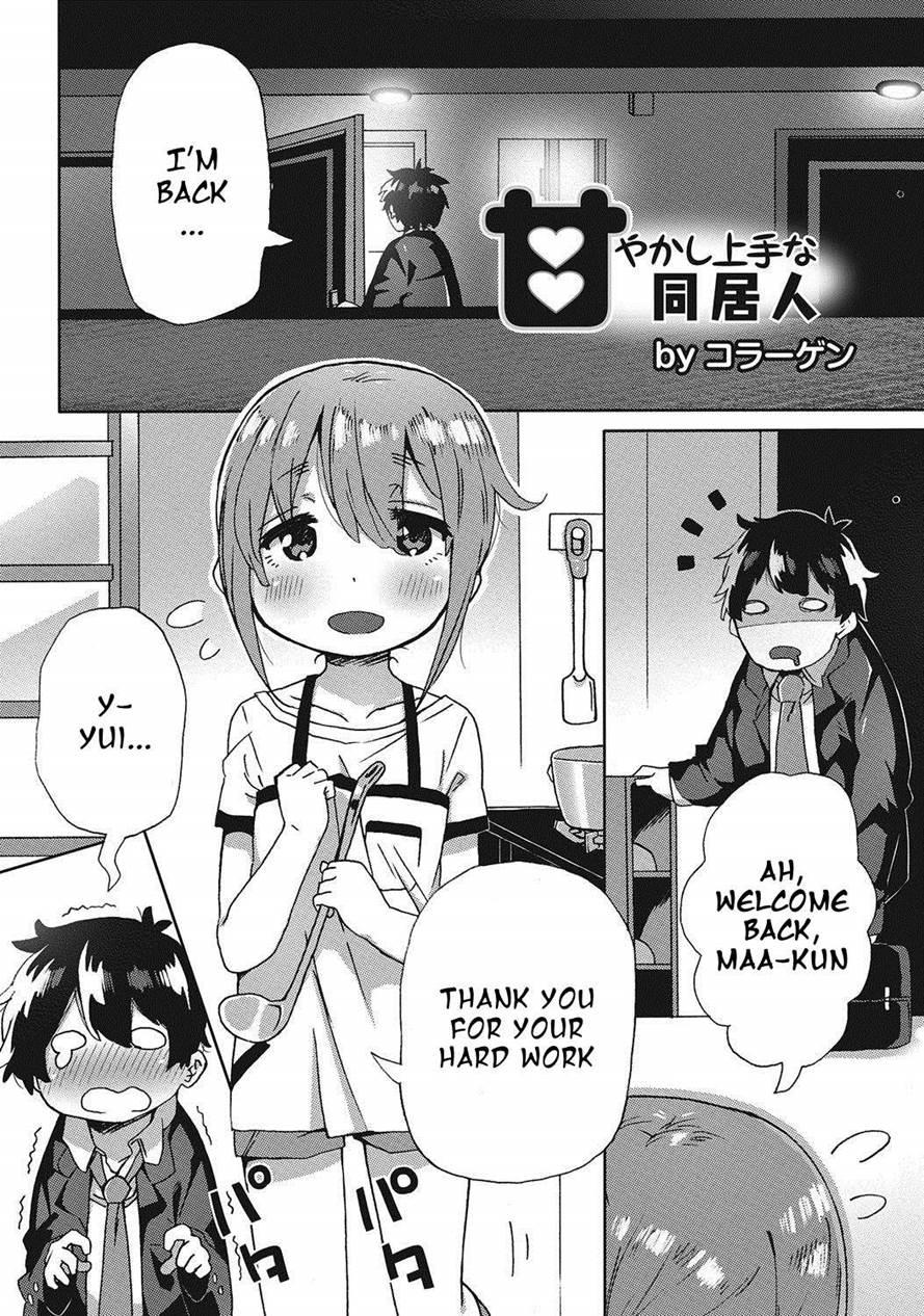 My Pampering Flatmate [yaoi] 1