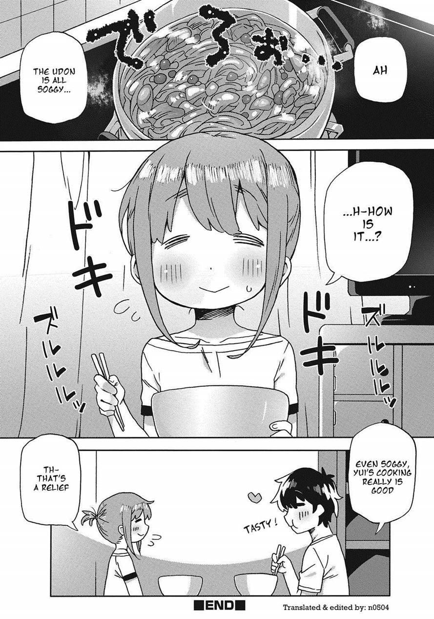 My Pampering Flatmate [yaoi] 1