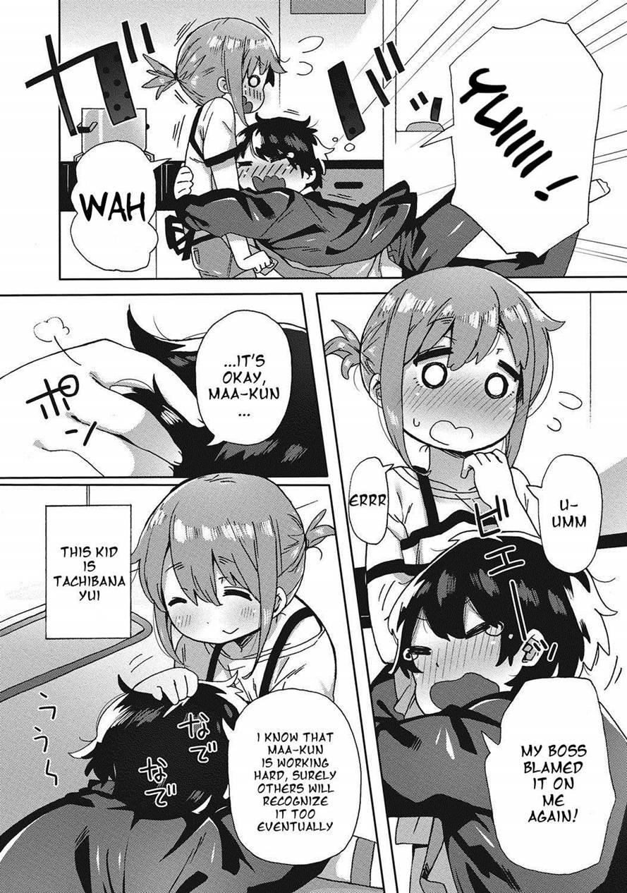 My Pampering Flatmate [yaoi] 1