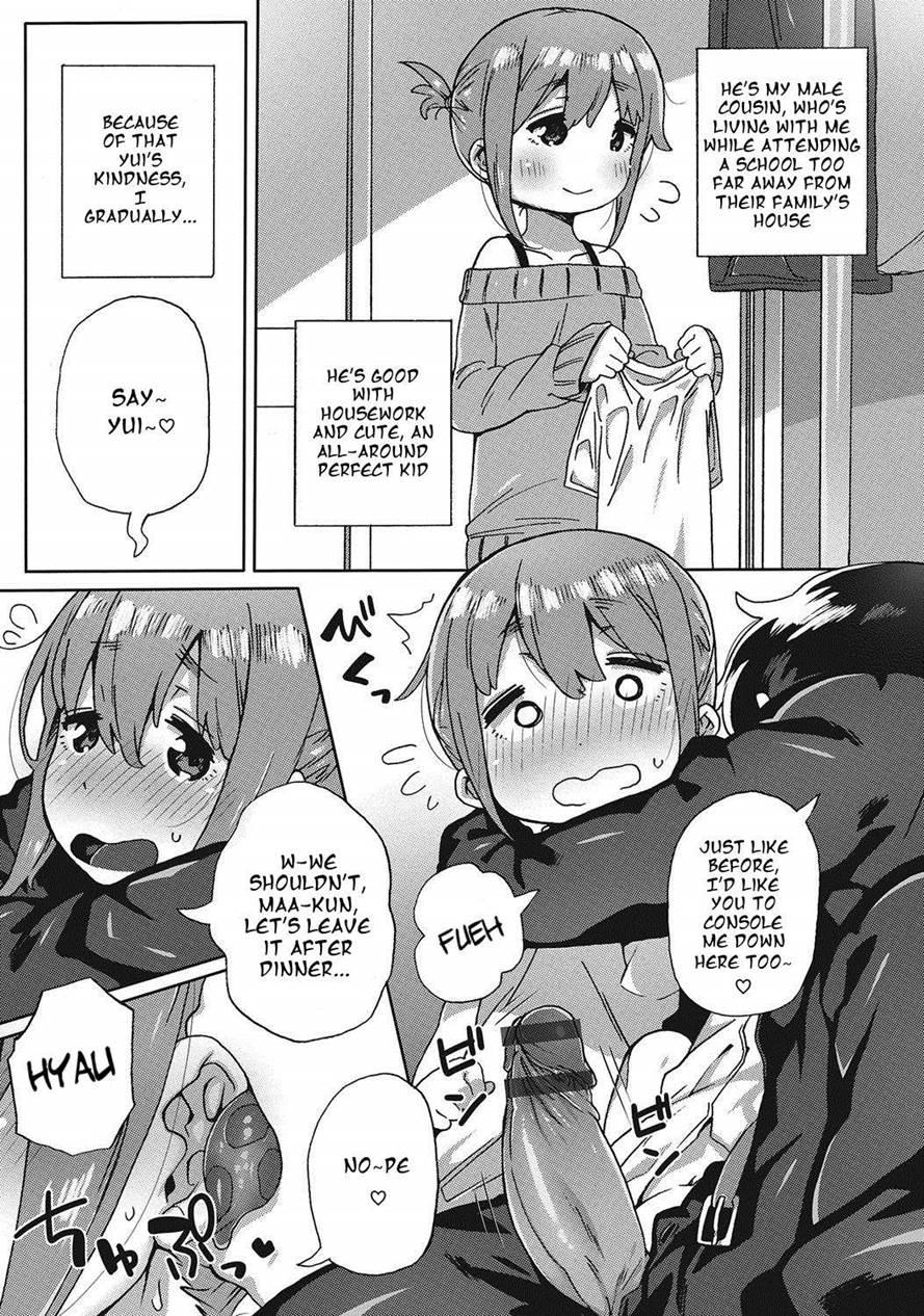 My Pampering Flatmate [yaoi] 1