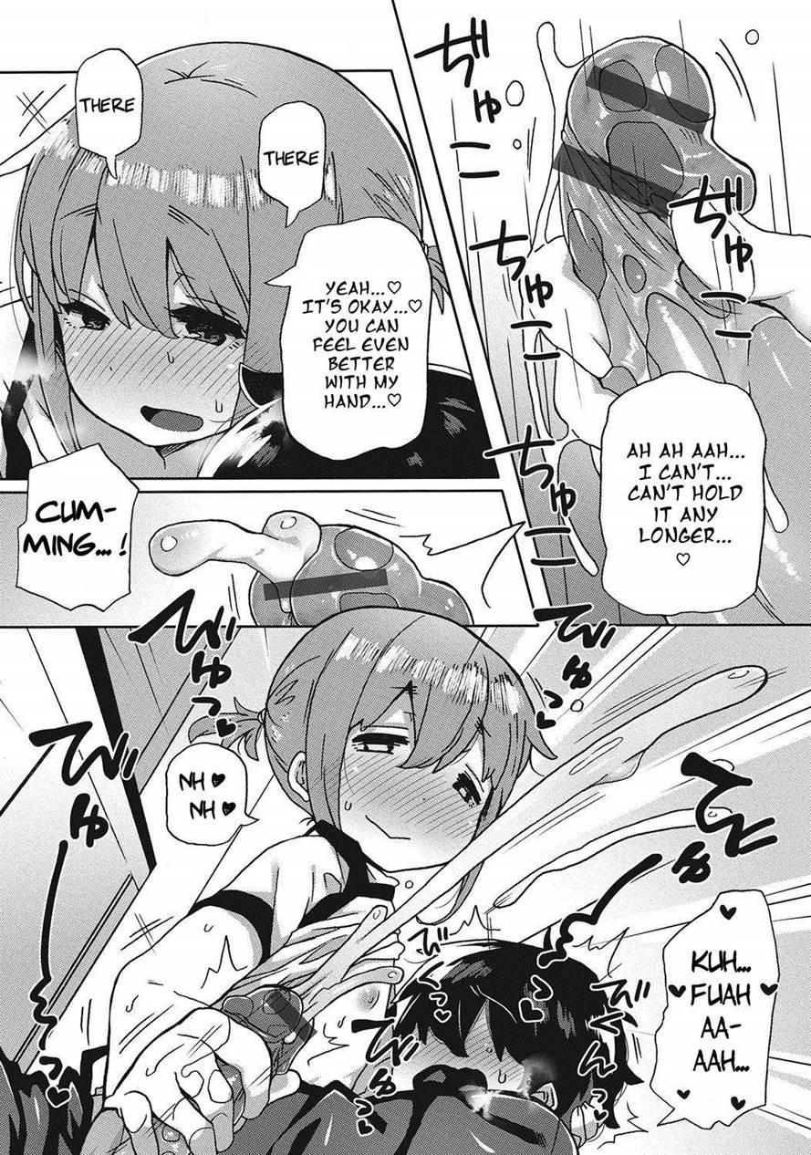 My Pampering Flatmate [yaoi] 1