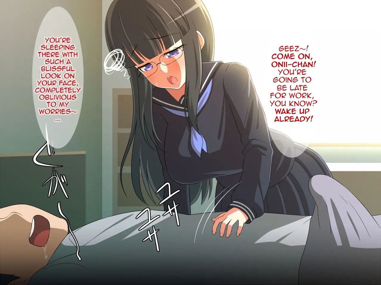 My Plain, Busty Little Sister Gets Horny When She Cosplays? Chapter 1 Page 7