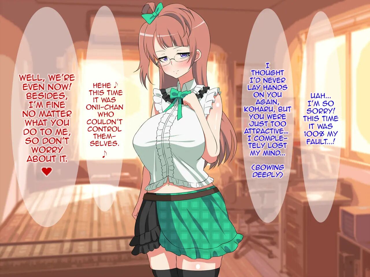 My Plain, Busty Little Sister Gets Horny When She Cosplays? Chapter 1 Page 70