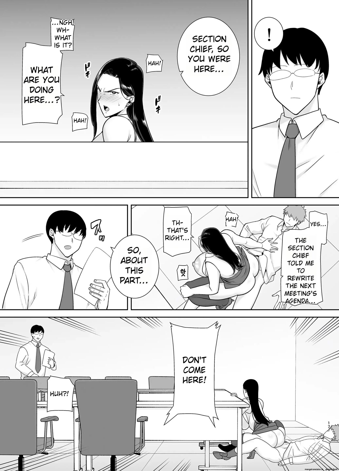 My Power-tripping Boss And Her Overworked Underling 2