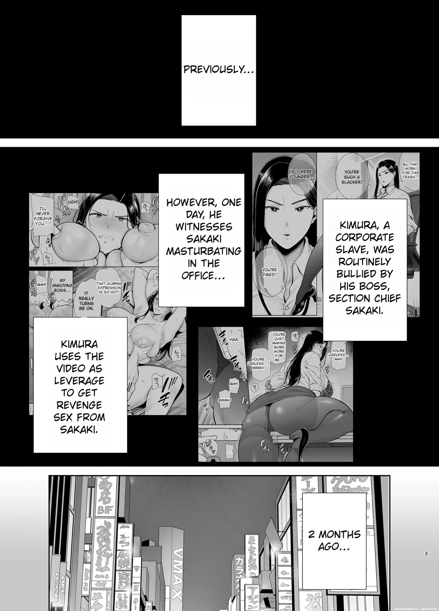 My Power-tripping Boss And Her Overworked Underling 2