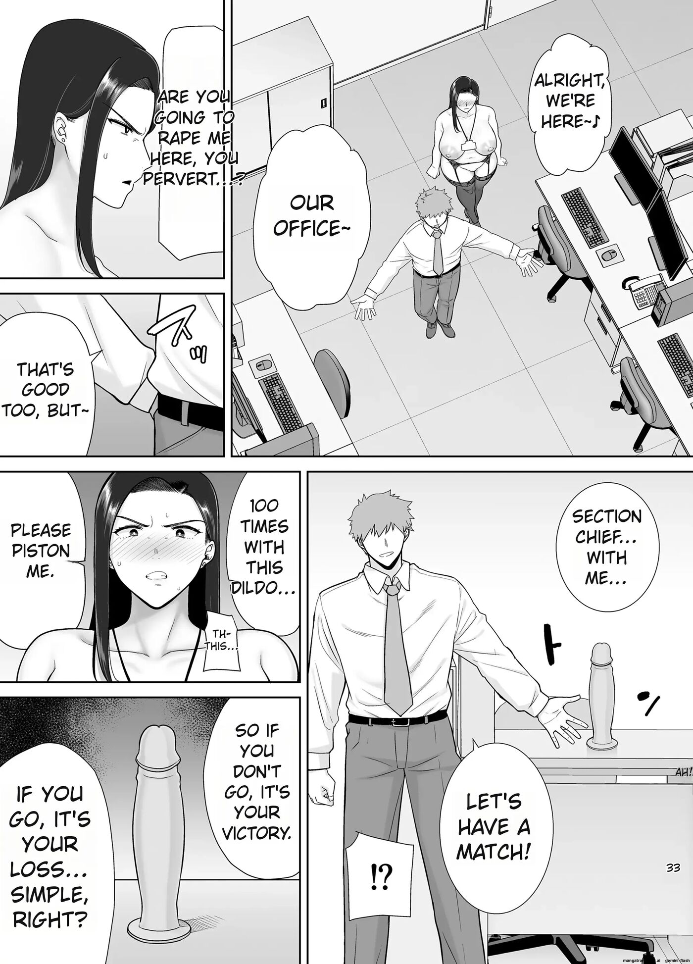 My Power-tripping Boss And Her Overworked Underling 2