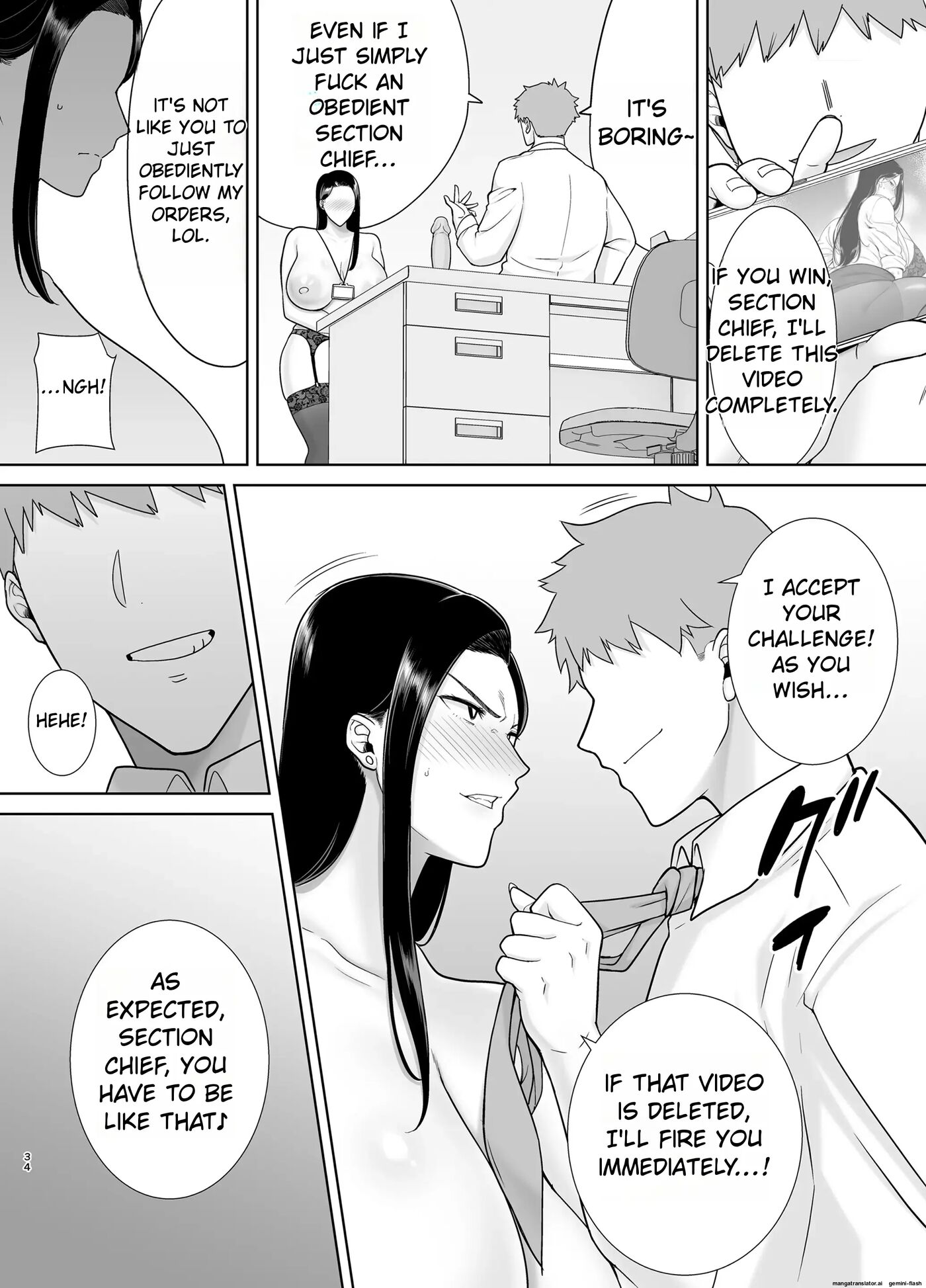 My Power-tripping Boss And Her Overworked Underling 2