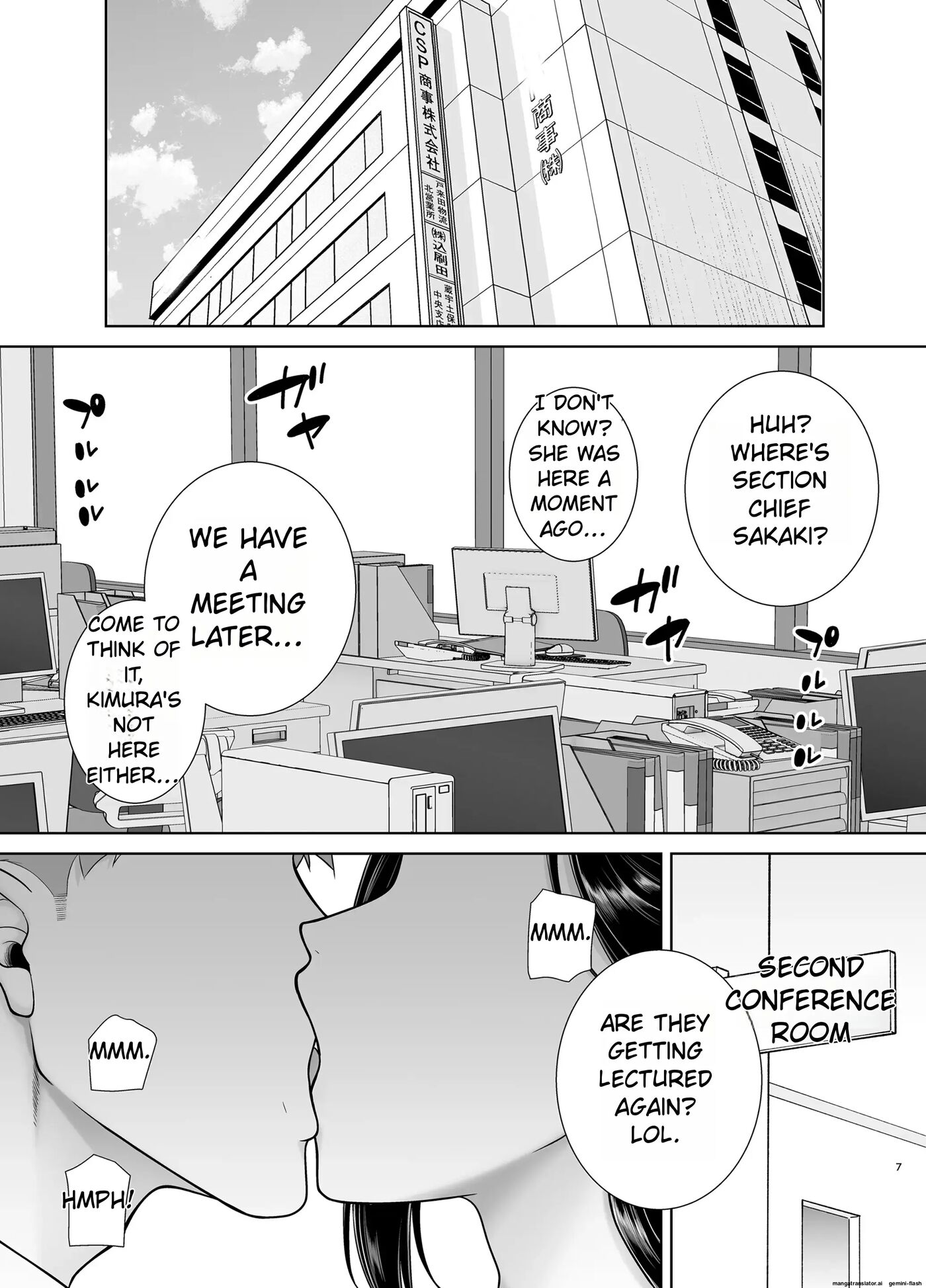 My Power-tripping Boss And Her Overworked Underling 2