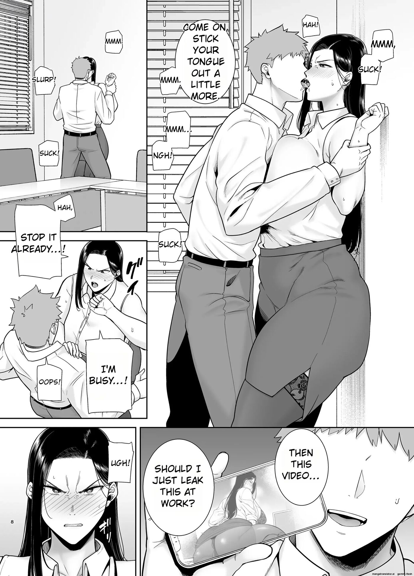 My Power-tripping Boss And Her Overworked Underling 2