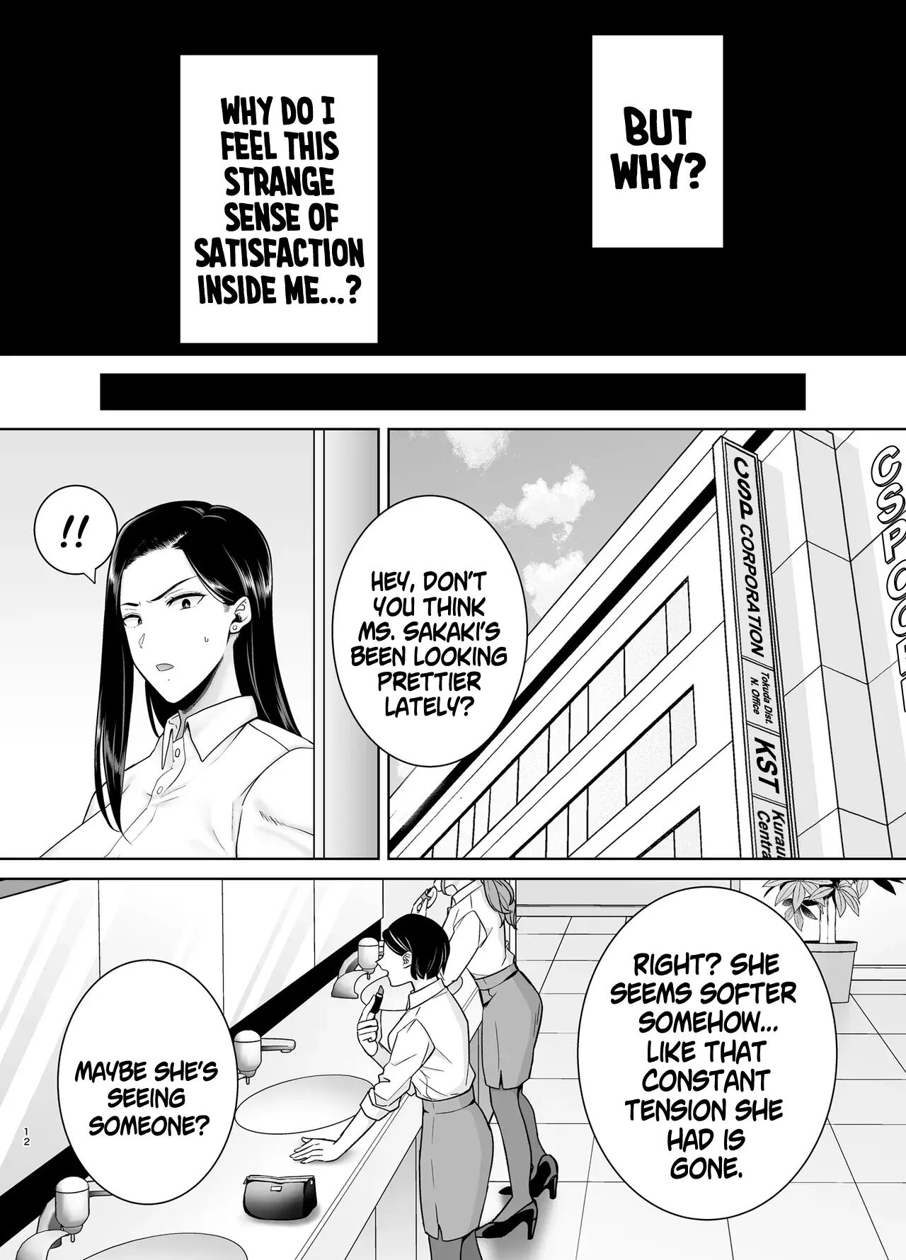 My Power-tripping Boss And Her Overworked Underling 3