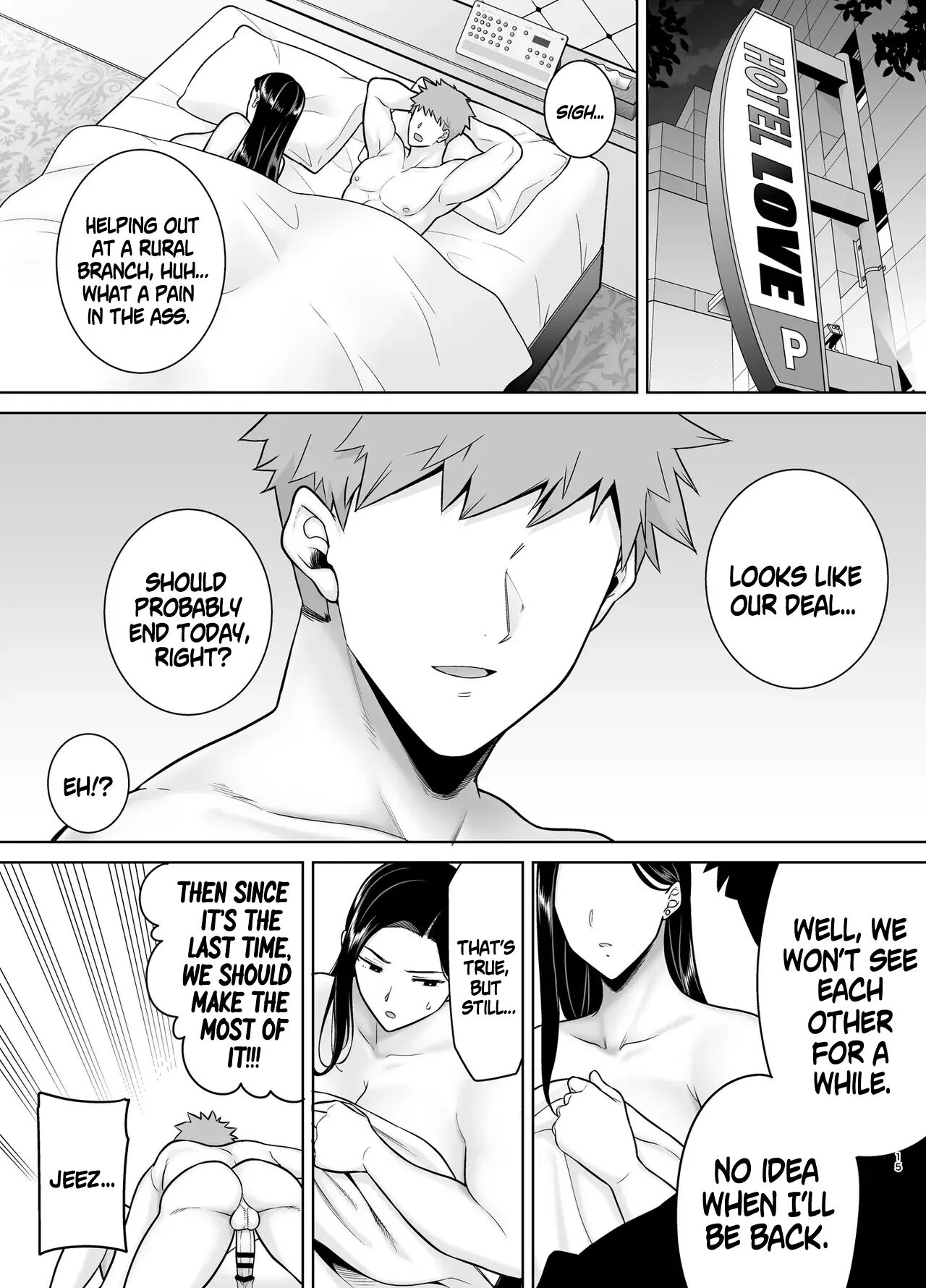 My Power-tripping Boss And Her Overworked Underling 3