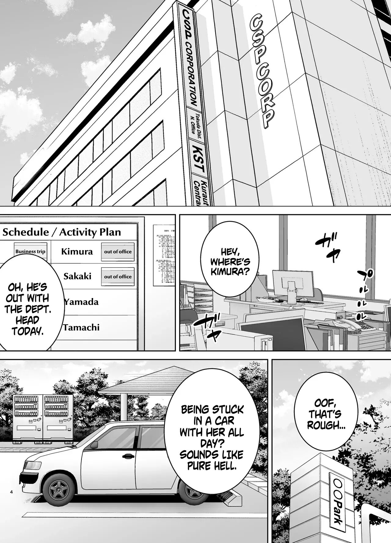 My Power-tripping Boss And Her Overworked Underling 3