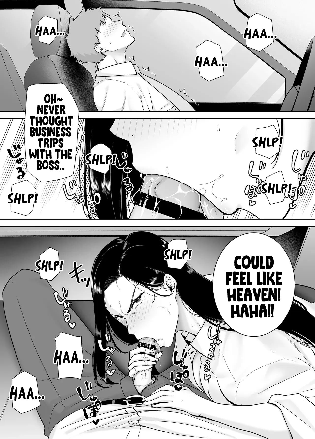 My Power-tripping Boss And Her Overworked Underling 3