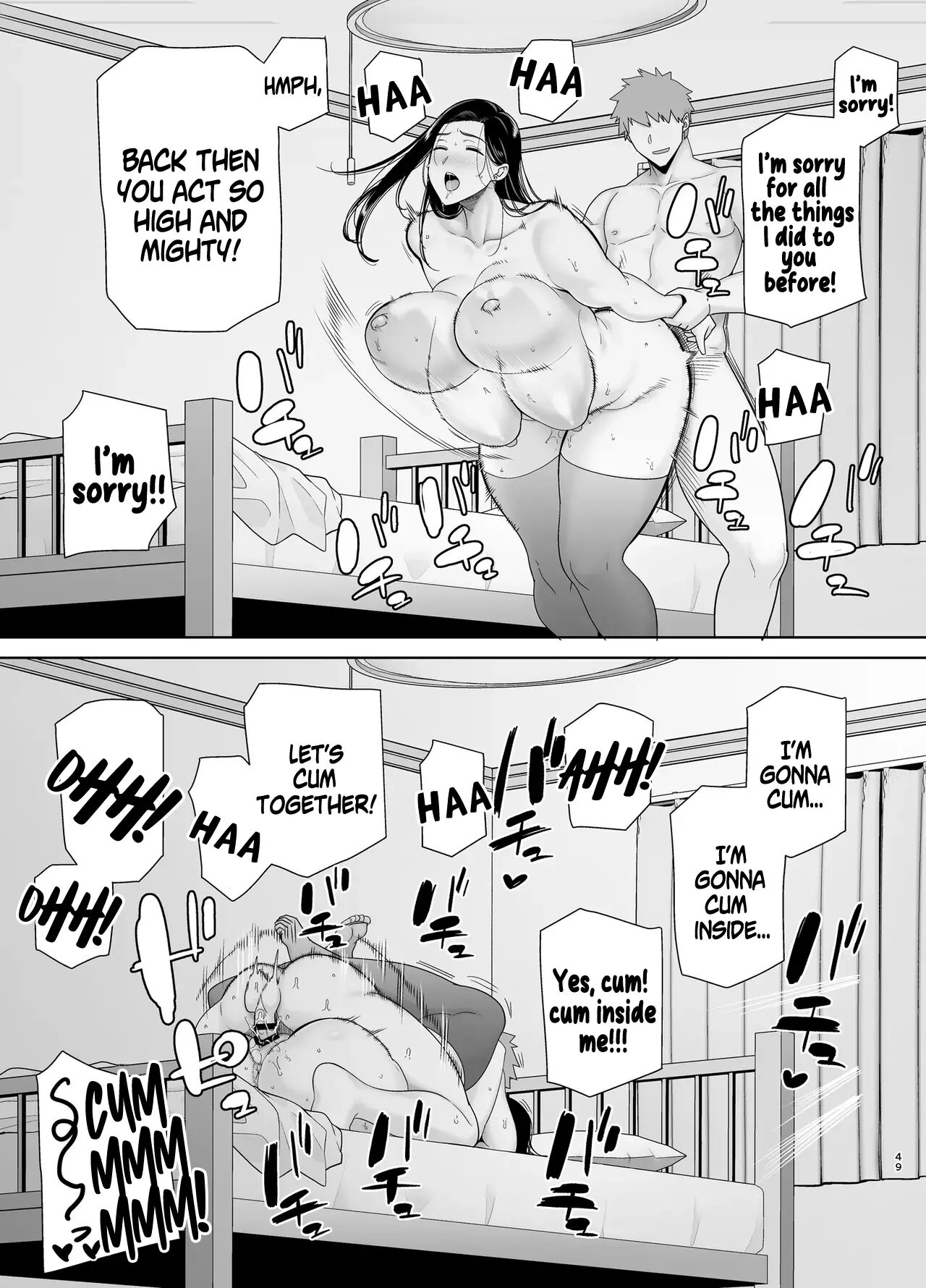 My Power-tripping Boss And Her Overworked Underling 3