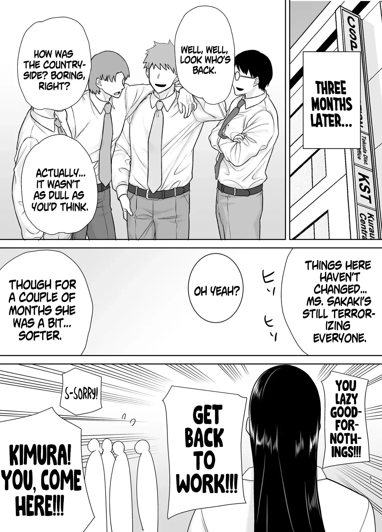 My Power-tripping Boss And Her Overworked Underling 3