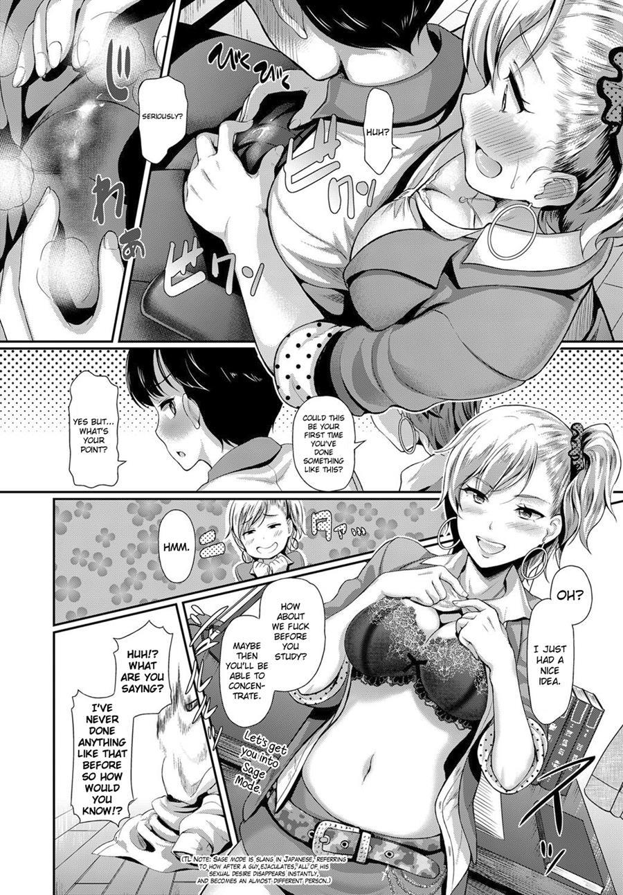 My Private Teacher Is A Gal Teacher! 1