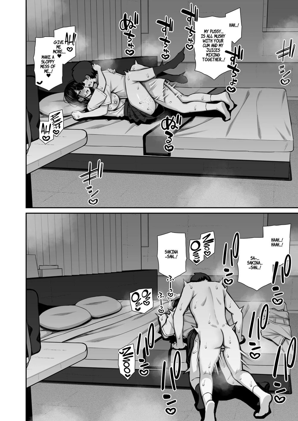 My Runaway Senpai Is Too Easy 1