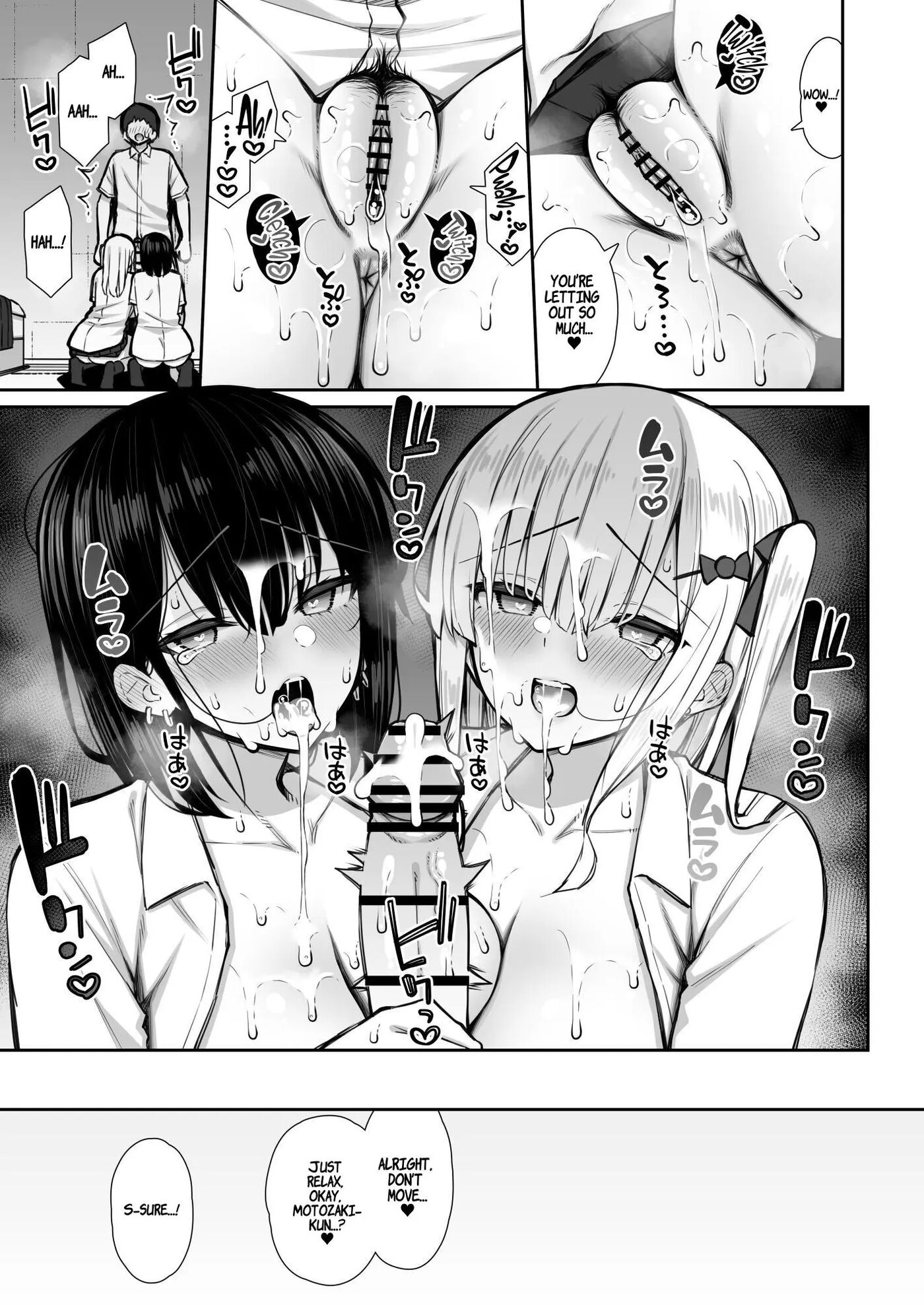 My Runaway Senpai Is Too Easy 2