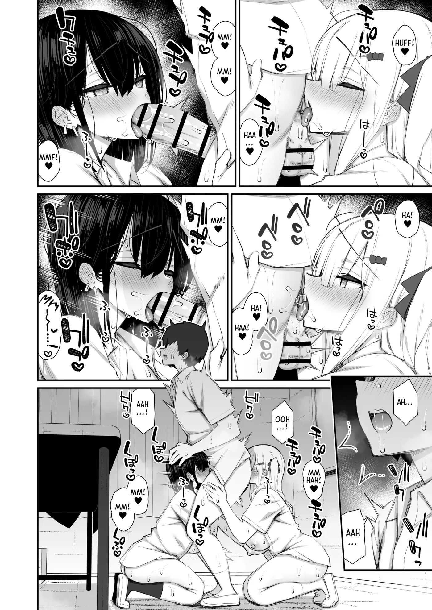 My Runaway Senpai Is Too Easy 4