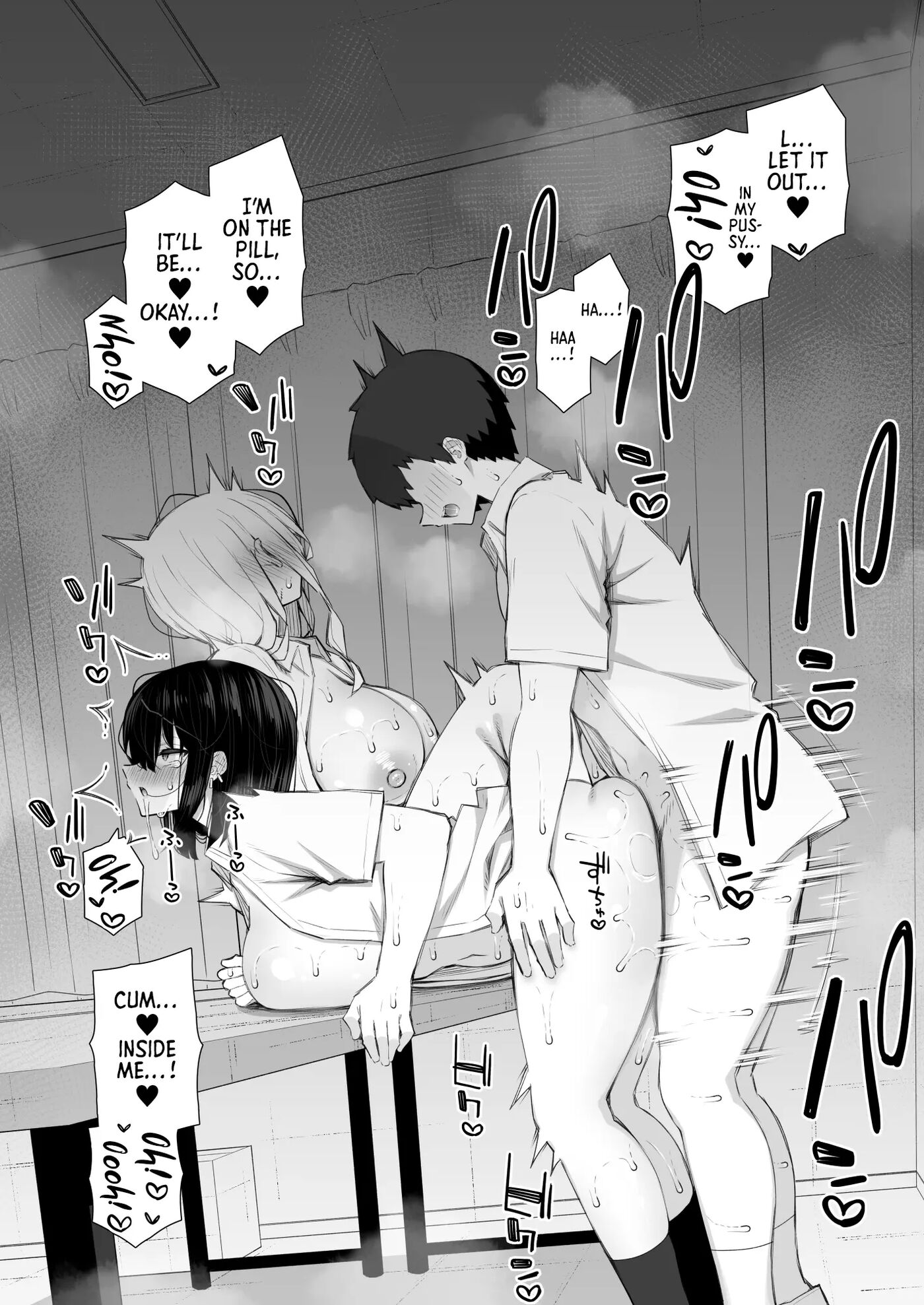 My Runaway Senpai Is Too Easy 4