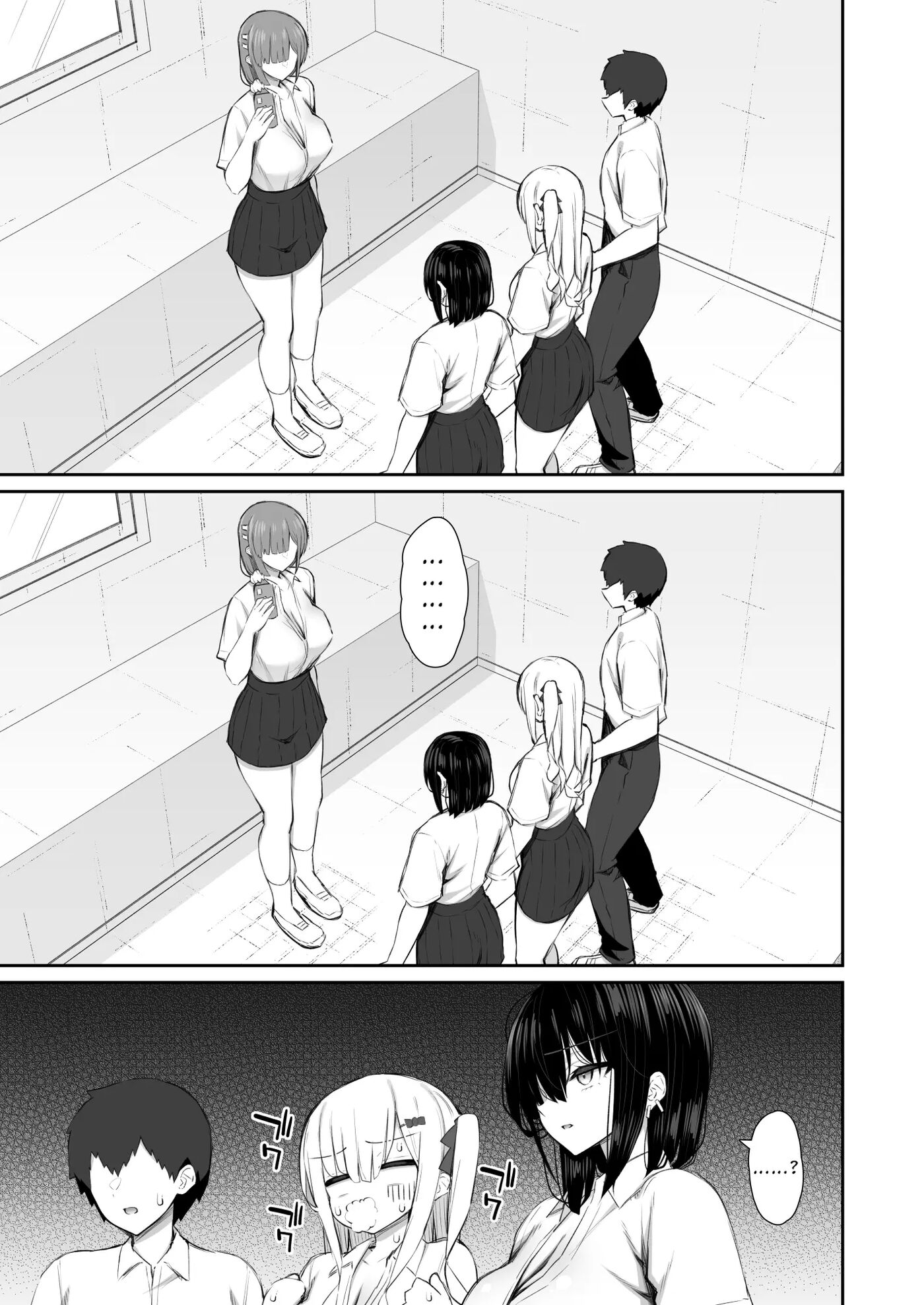 My Runaway Senpai Is Too Easy 4