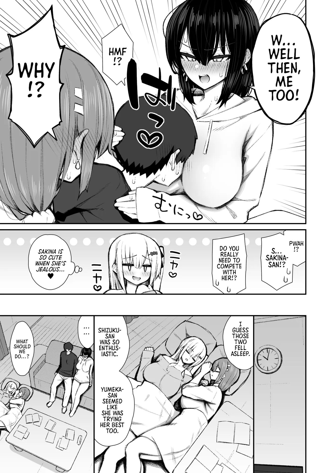 My Runaway Senpai Is Too Easy 5