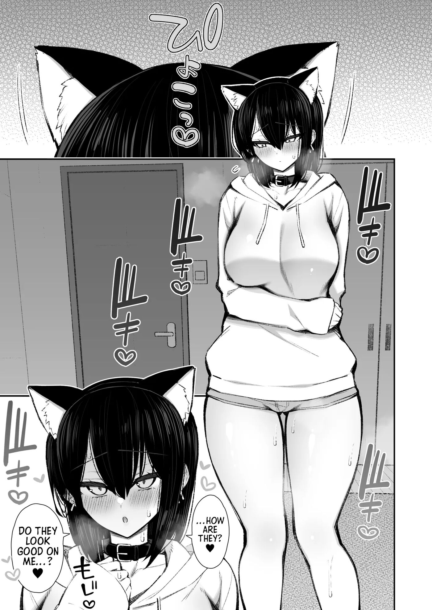 My Runaway Senpai Is Too Easy 5