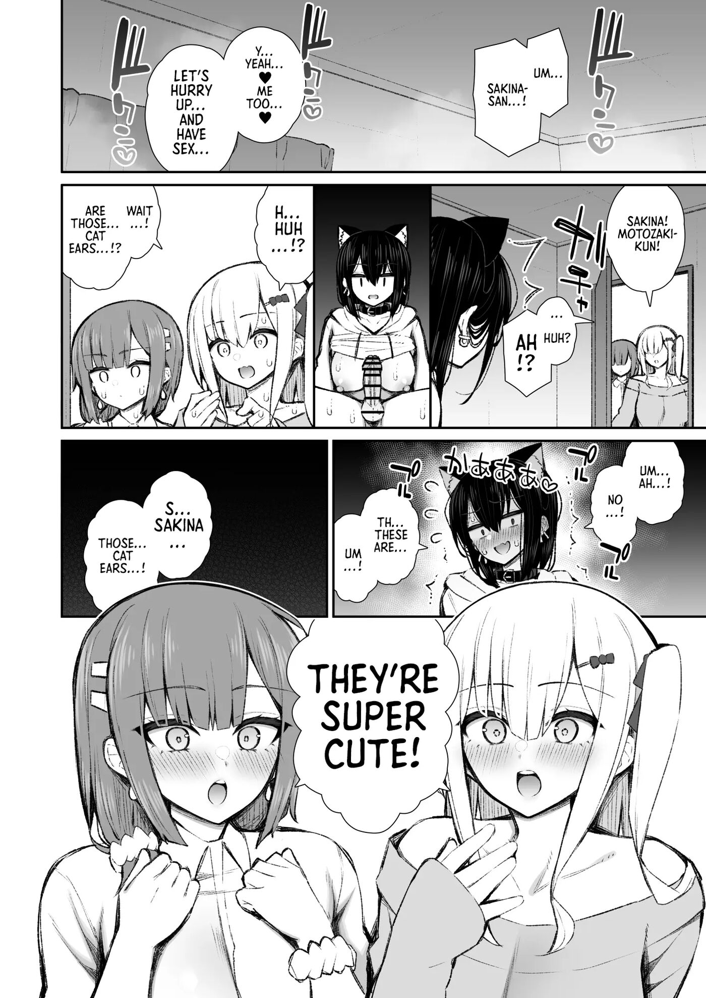 My Runaway Senpai Is Too Easy 5