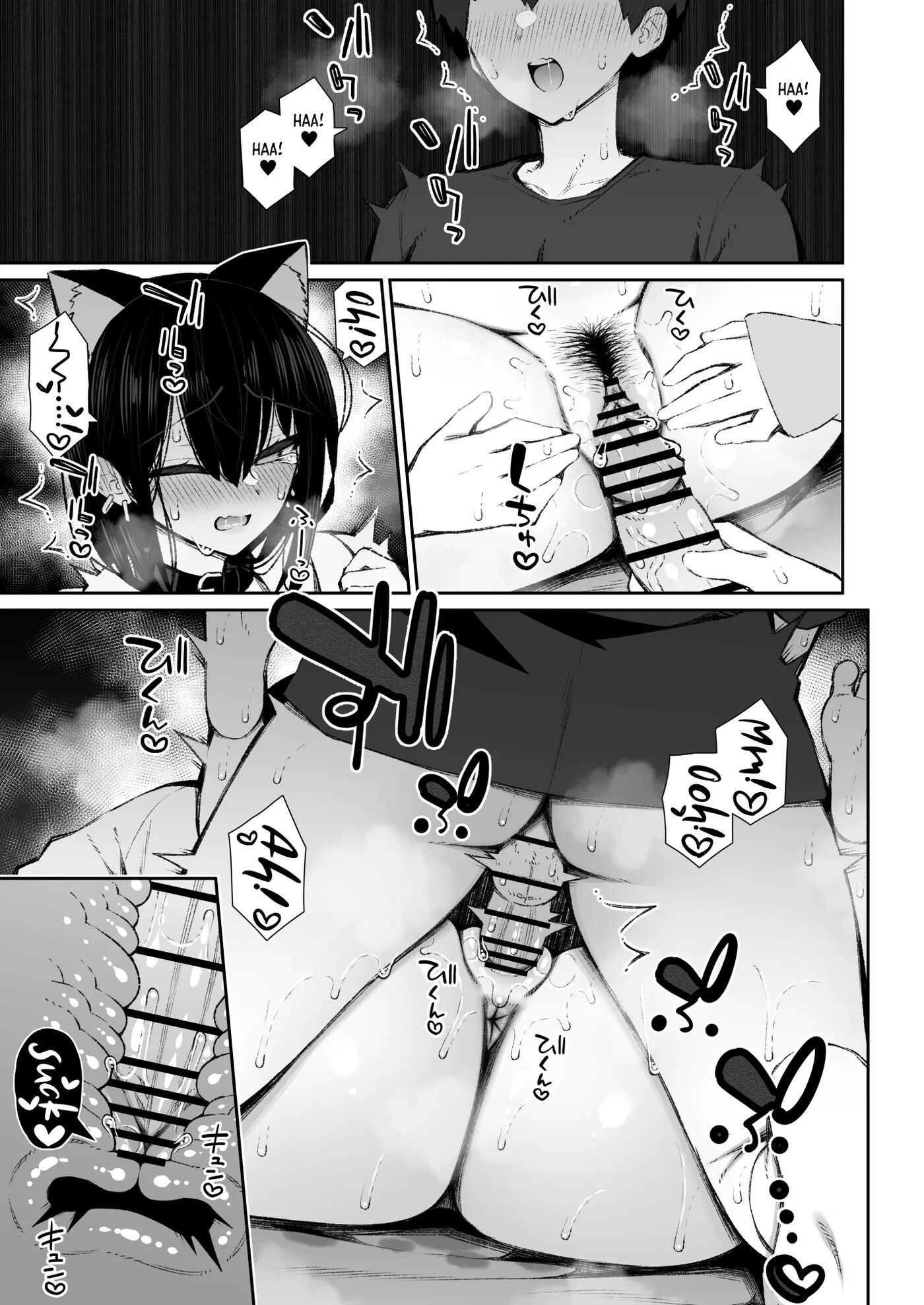 My Runaway Senpai Is Too Easy 5