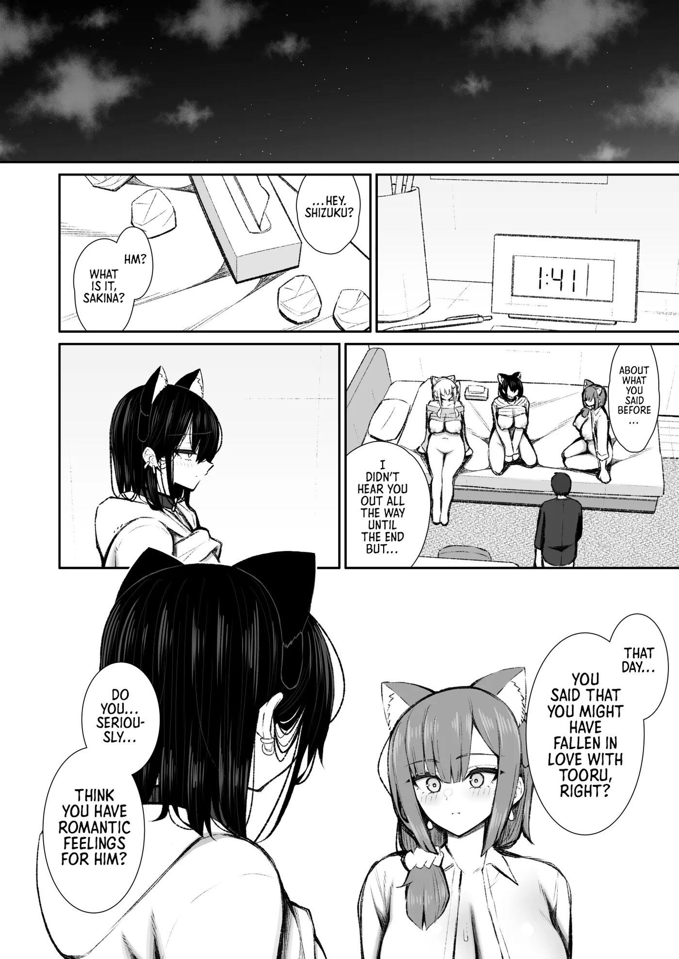 My Runaway Senpai Is Too Easy 5