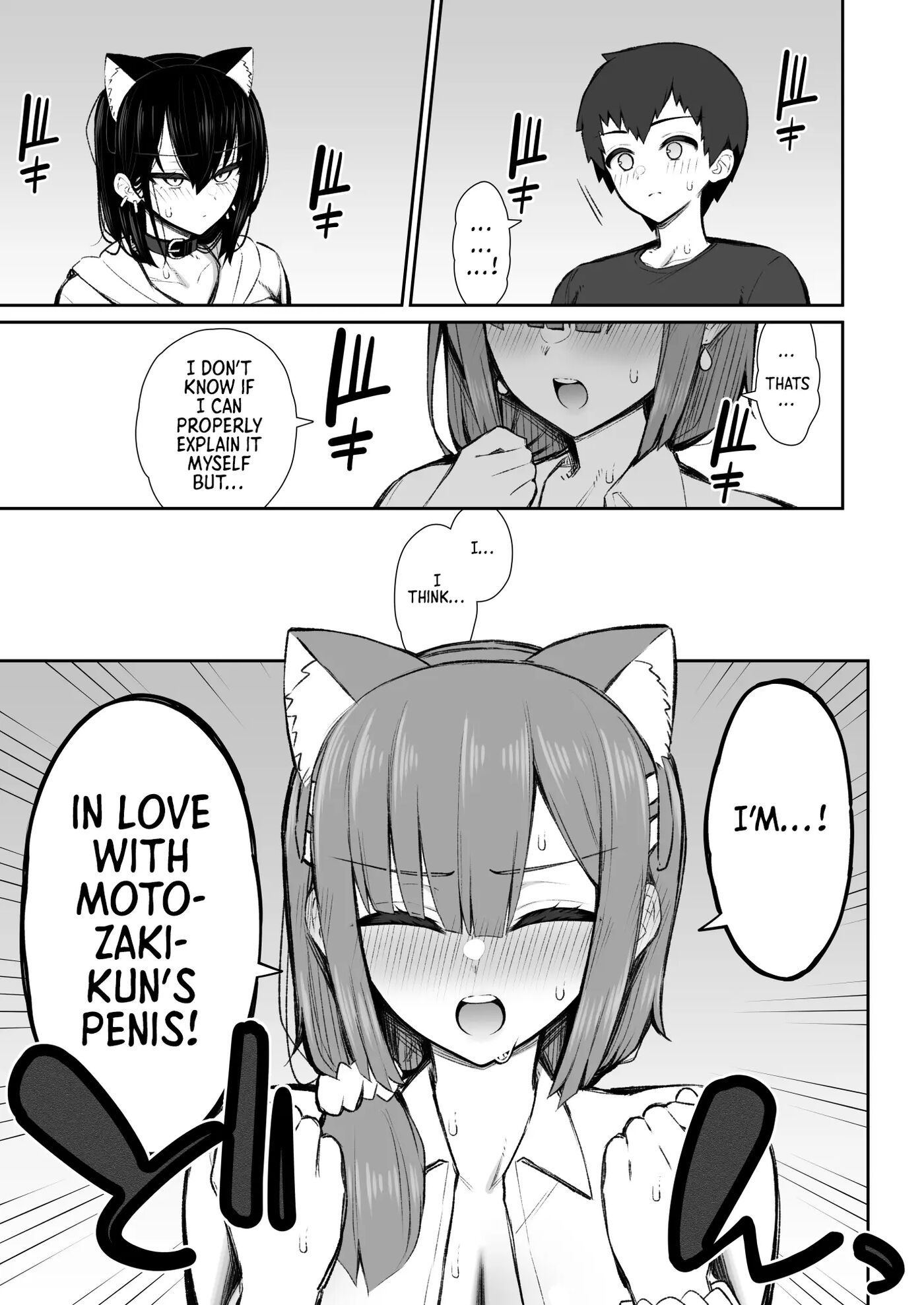 My Runaway Senpai Is Too Easy 5