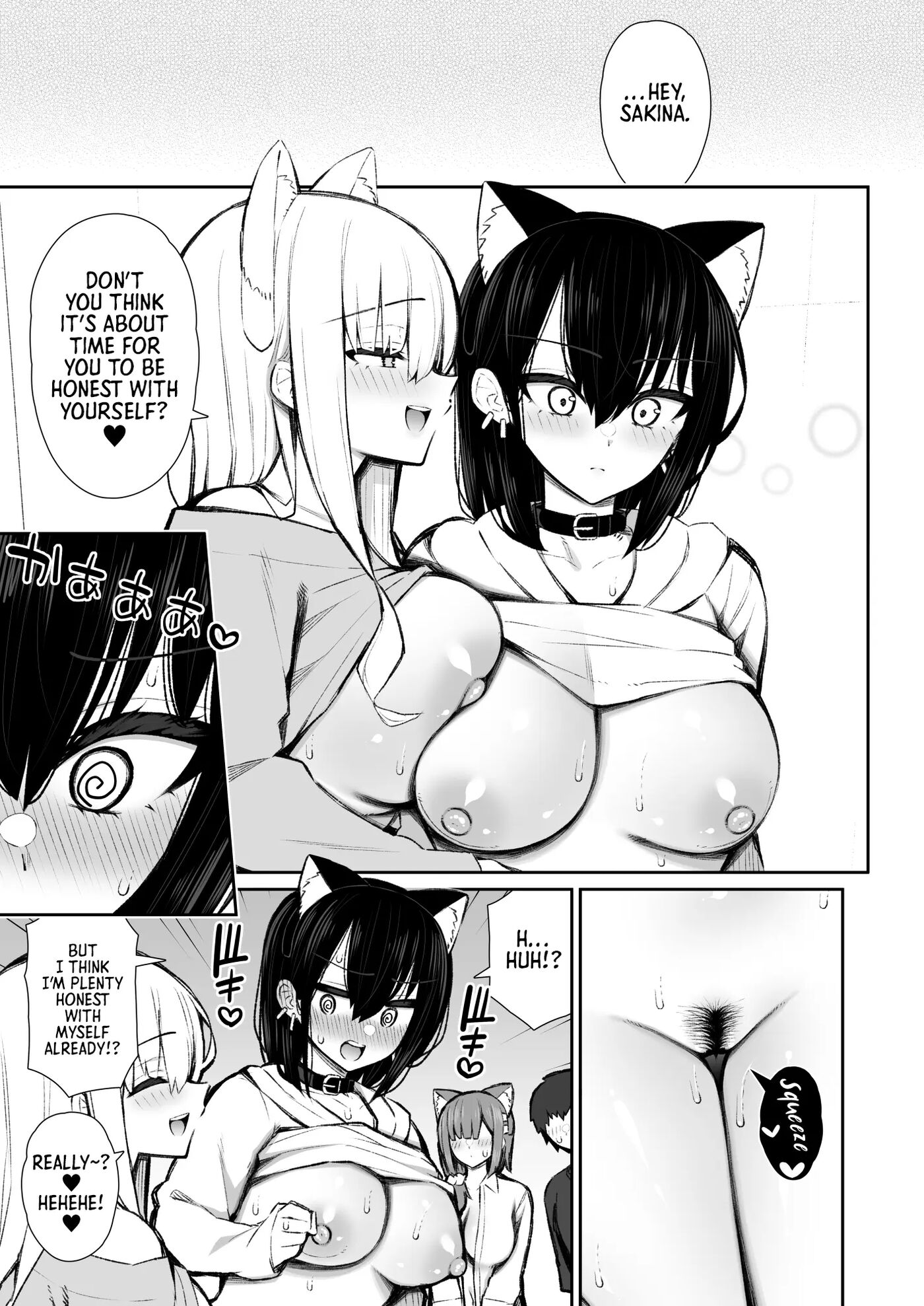 My Runaway Senpai Is Too Easy 5