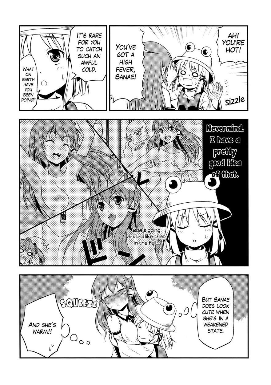 My Sanae Can Be This Cute! 1