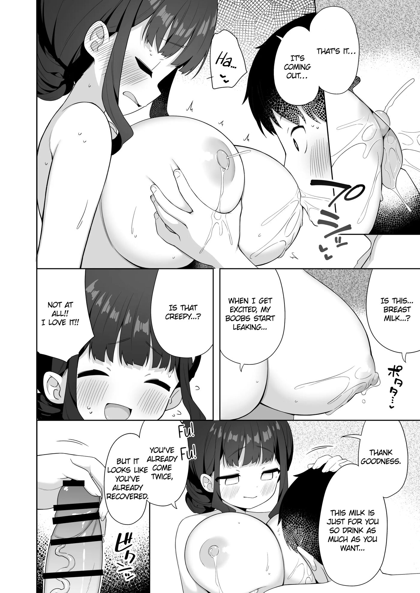 My Senpai With Big Tits Is Very Sweet! 1
