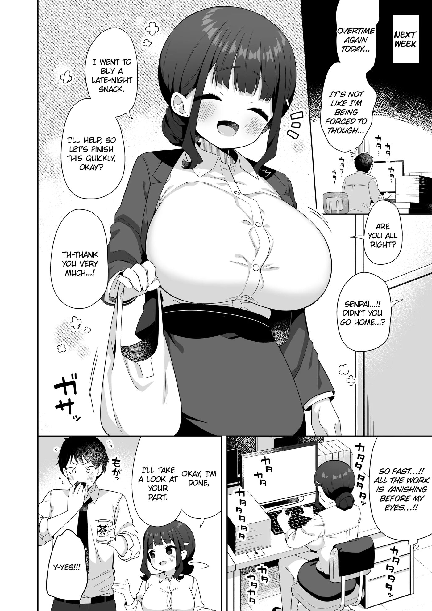 My Senpai With Big Tits Is Very Sweet! 1