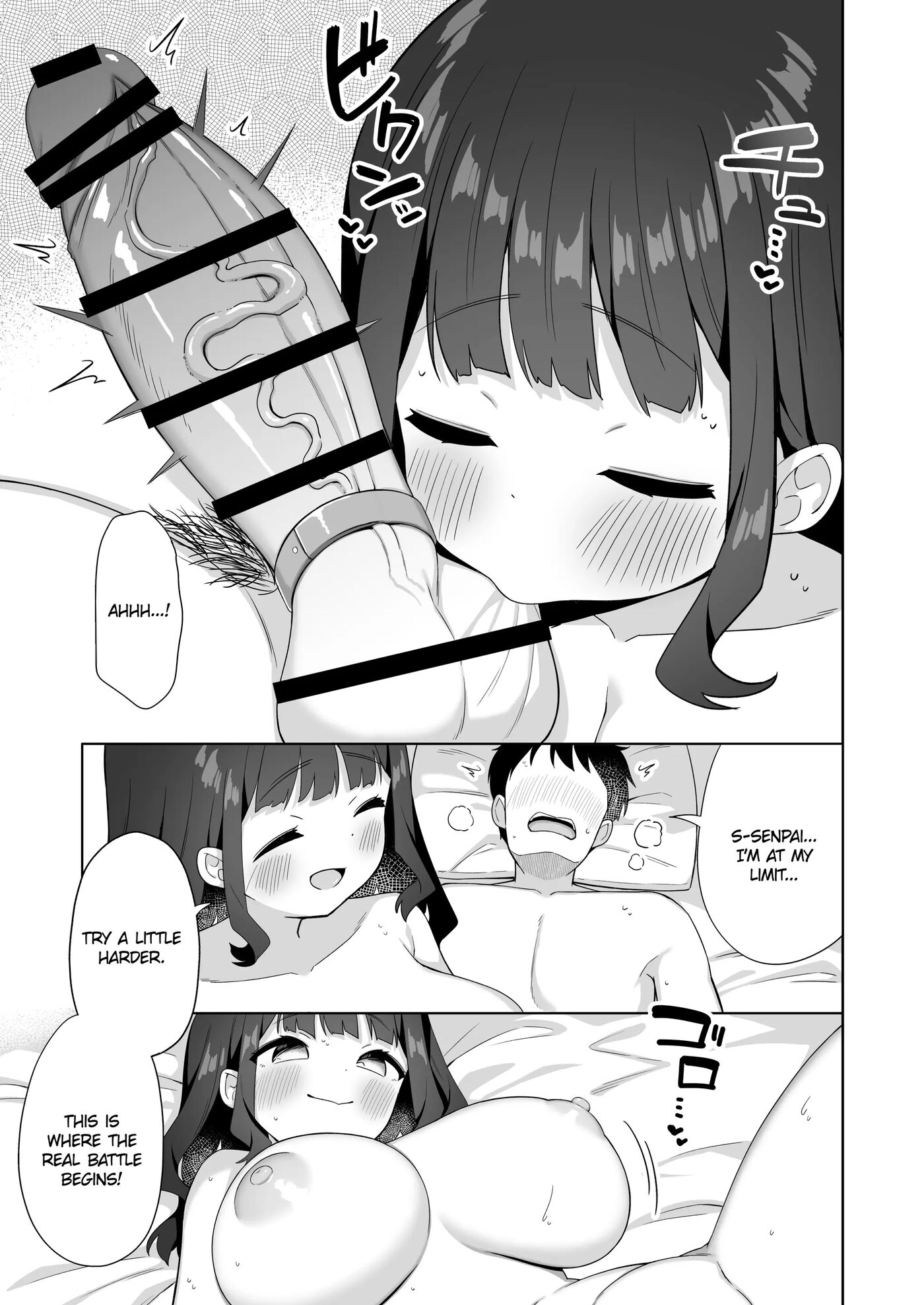 My Senpai With Big Tits Is Very Sweet! 1