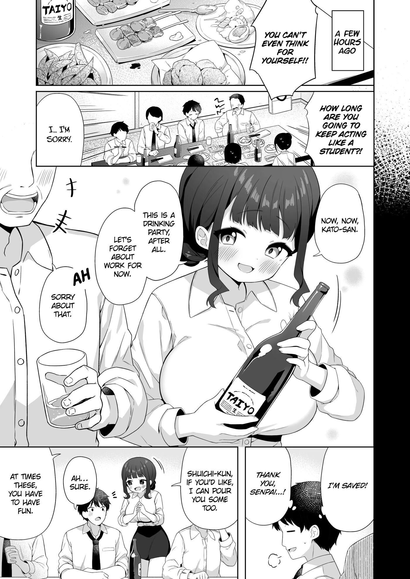 My Senpai With Big Tits Is Very Sweet! 1