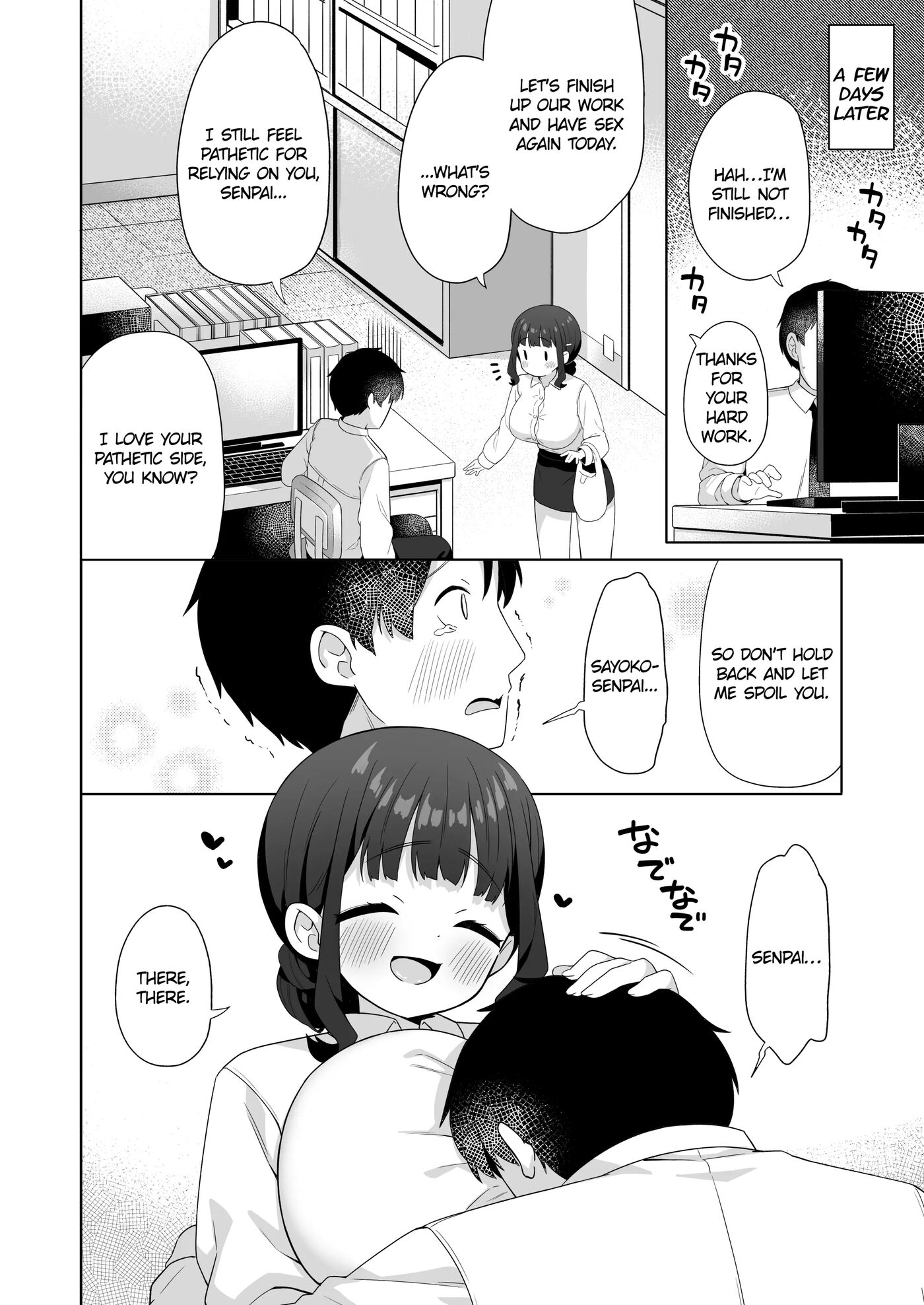 My Senpai With Big Tits Is Very Sweet! 1