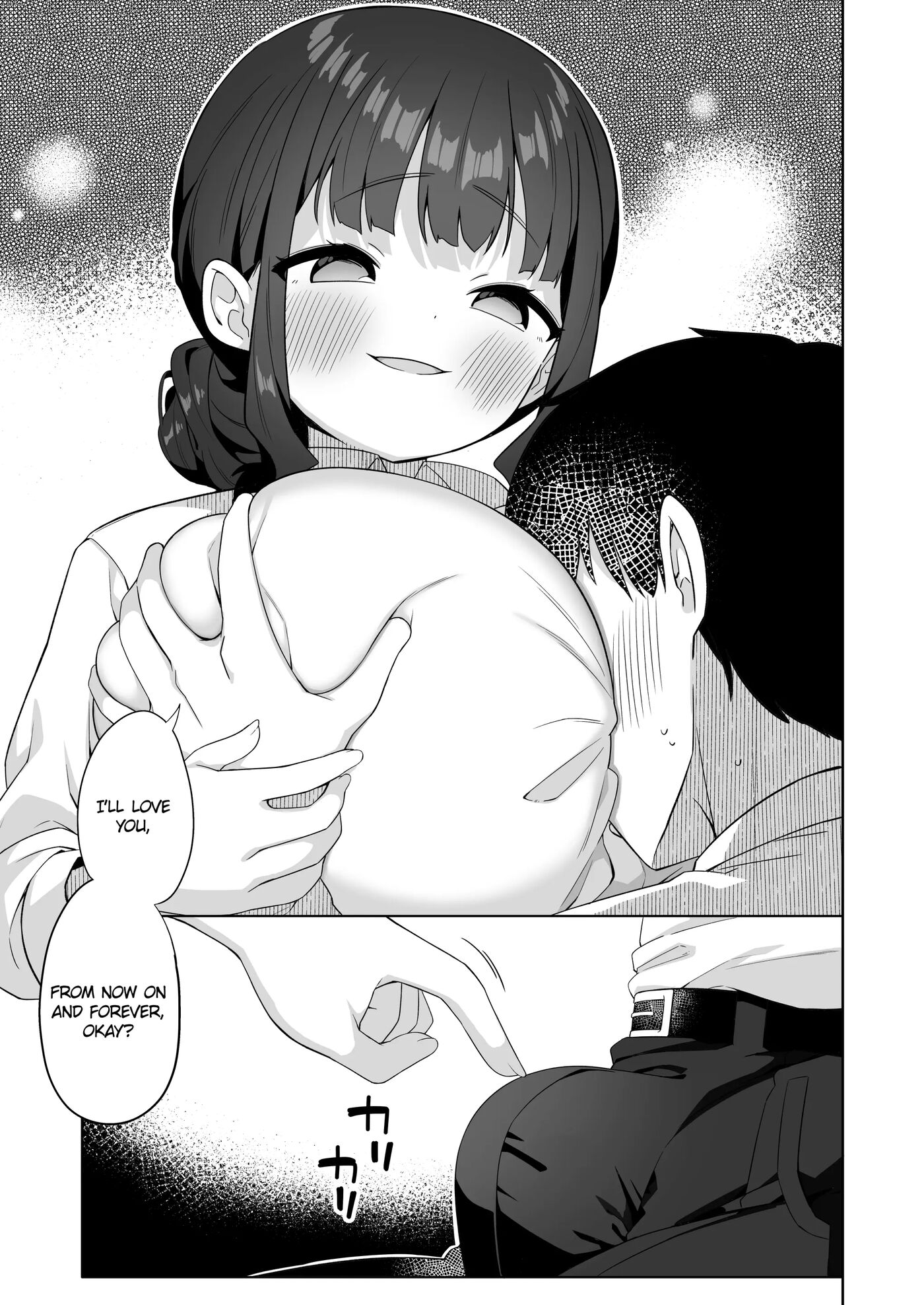 My Senpai With Big Tits Is Very Sweet! 1