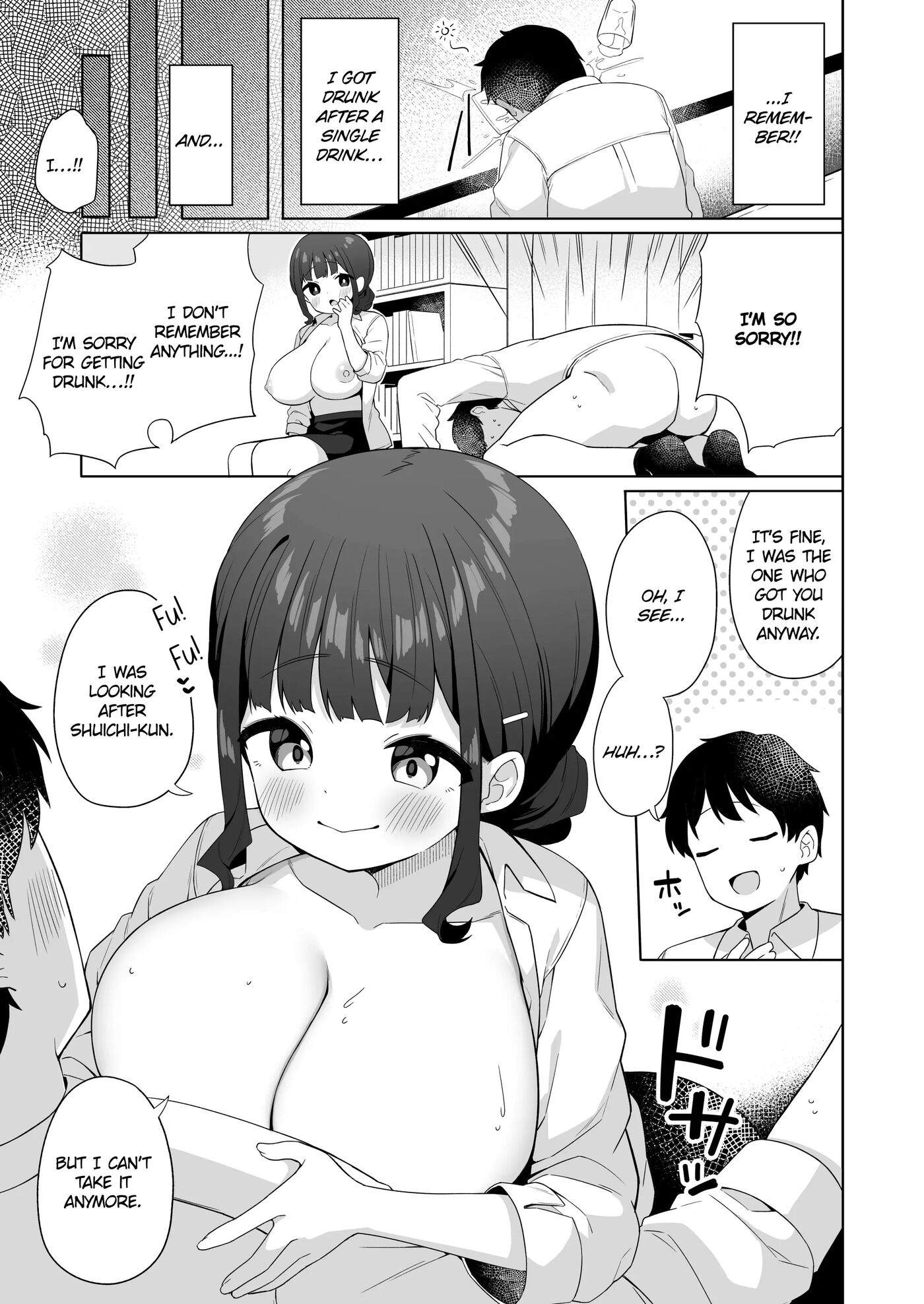 My Senpai With Big Tits Is Very Sweet! 1
