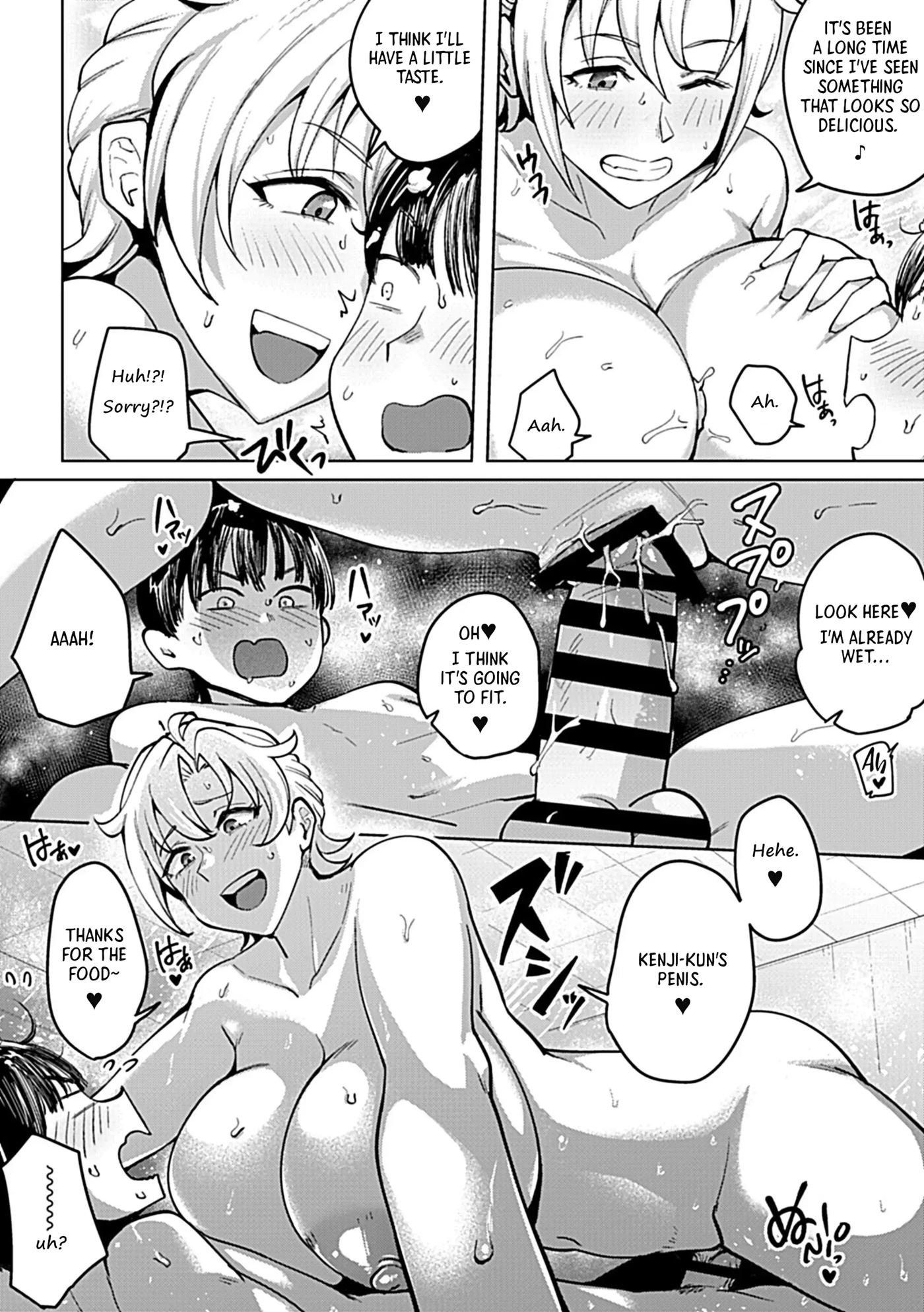 My Sexual Skinship With Jody, A Blonde Busty Married Woman 1