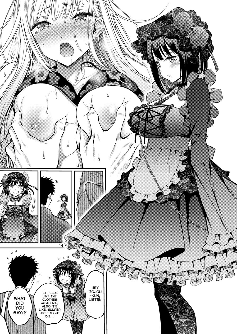 My Sexy Dress-up Darling Chapter 1 Page 14