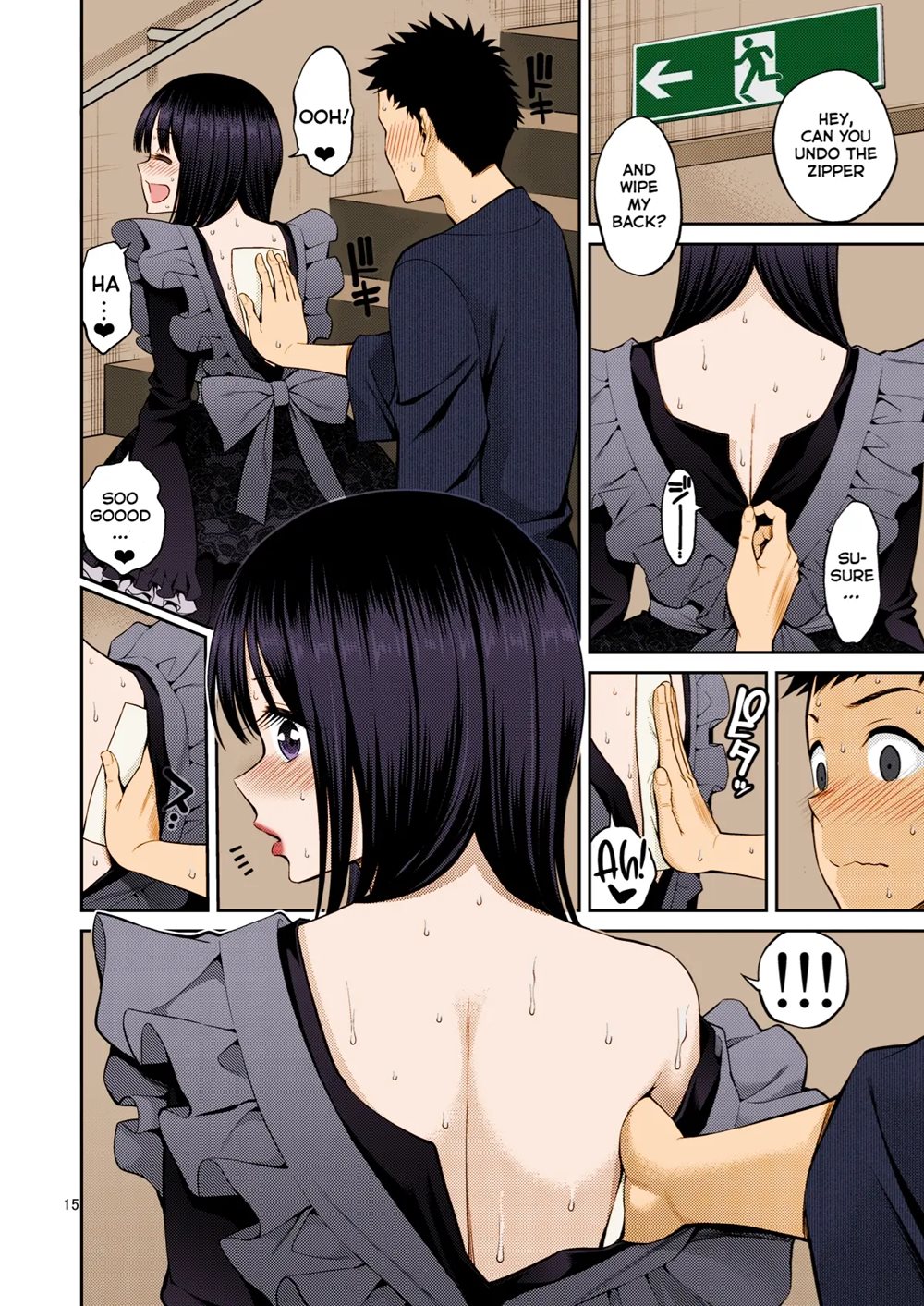 My Sexy Dress-up Darling Chapter 1.5 Page 15