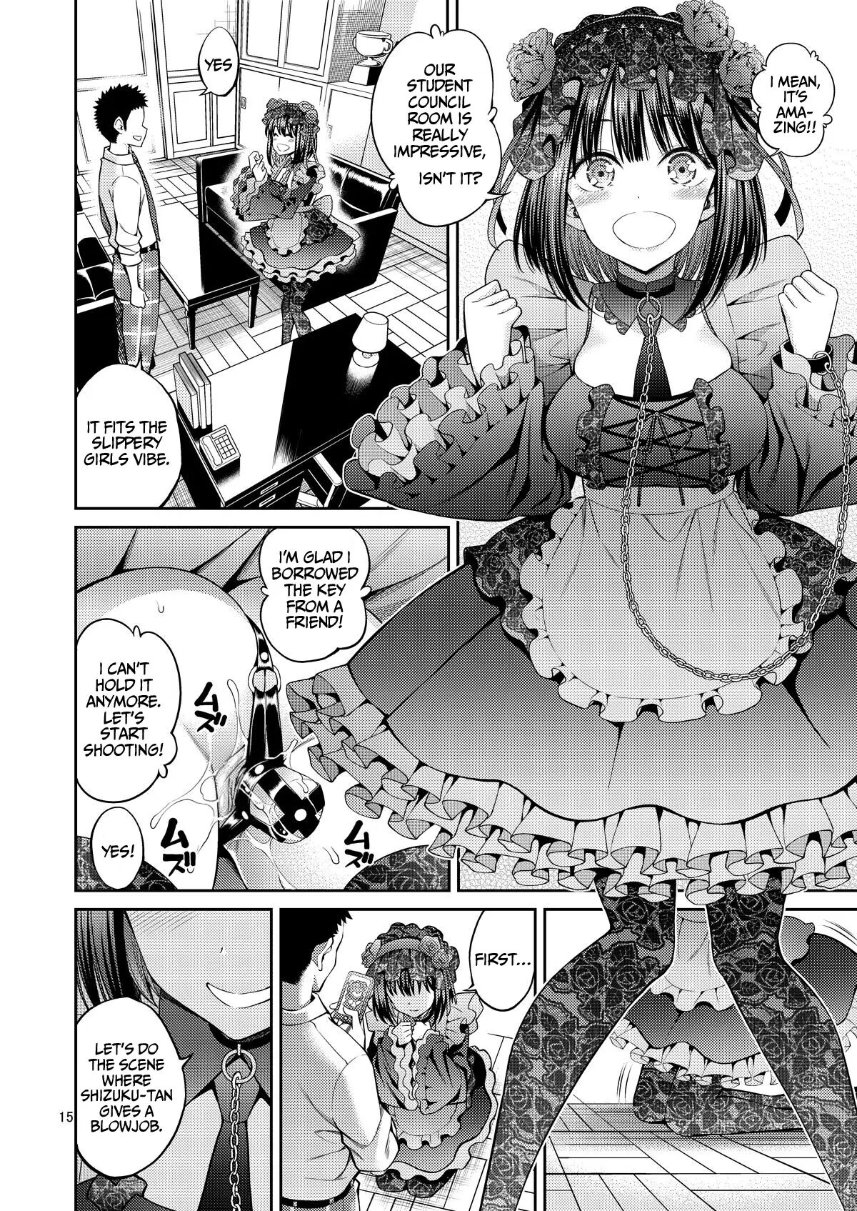 My Sexy Dress-up Darling Chapter 2 Page 15
