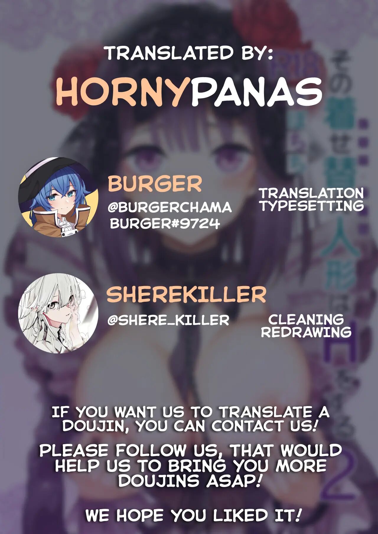 My Sexy Dress-up Darling Chapter 2 Page 27